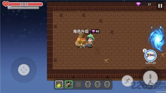 暗黑破坏神3