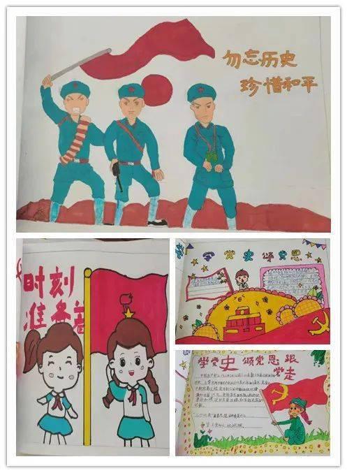 室友的矛盾